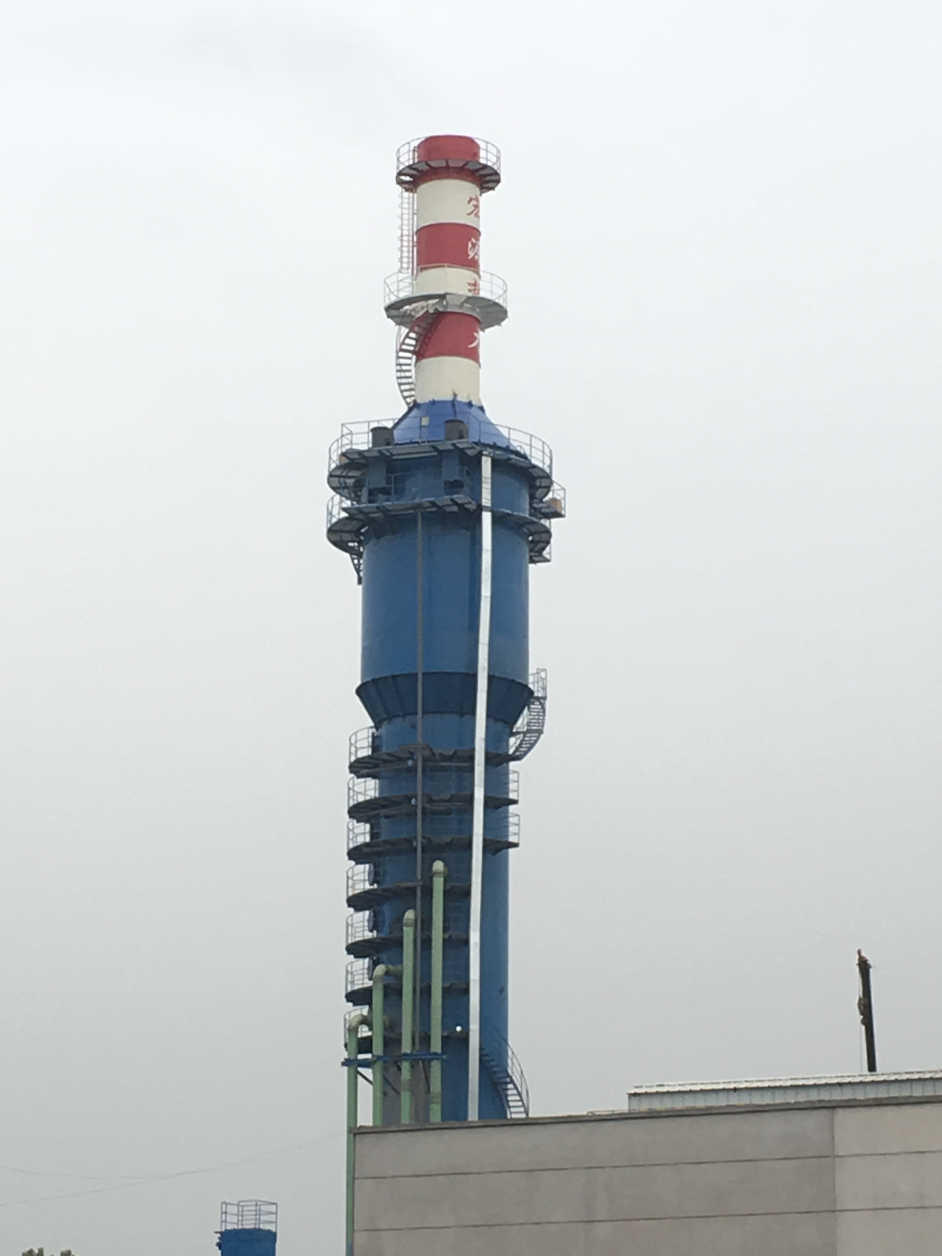 青岛市高效工业煤粉锅炉厂家