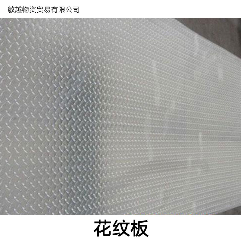 供应厂家直销生产定制热轧花纹板用于钢结构制作|工程用料|产品制作的花纹板图片