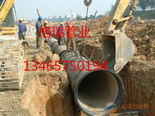 供应上海dn400国标球墨铸铁管