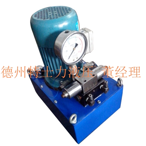 供应DBD液压电动泵图片