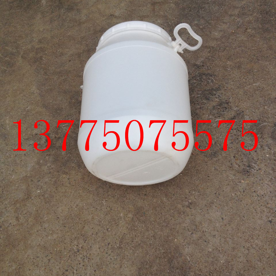 供应塑料包装桶|25升塑料包装桶|25公斤化工桶