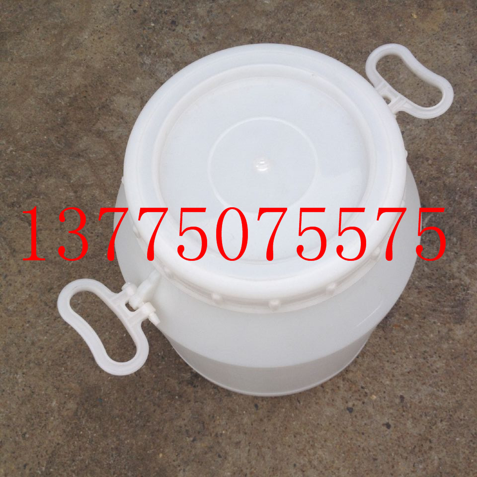 供应塑料包装桶|25升塑料包装桶|25公斤化工桶