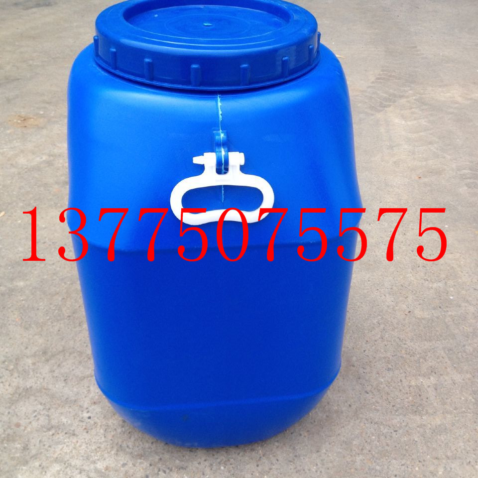 供应西安塑料桶，50L升化工桶，50kg酵素桶，50升塑料方桶厂家