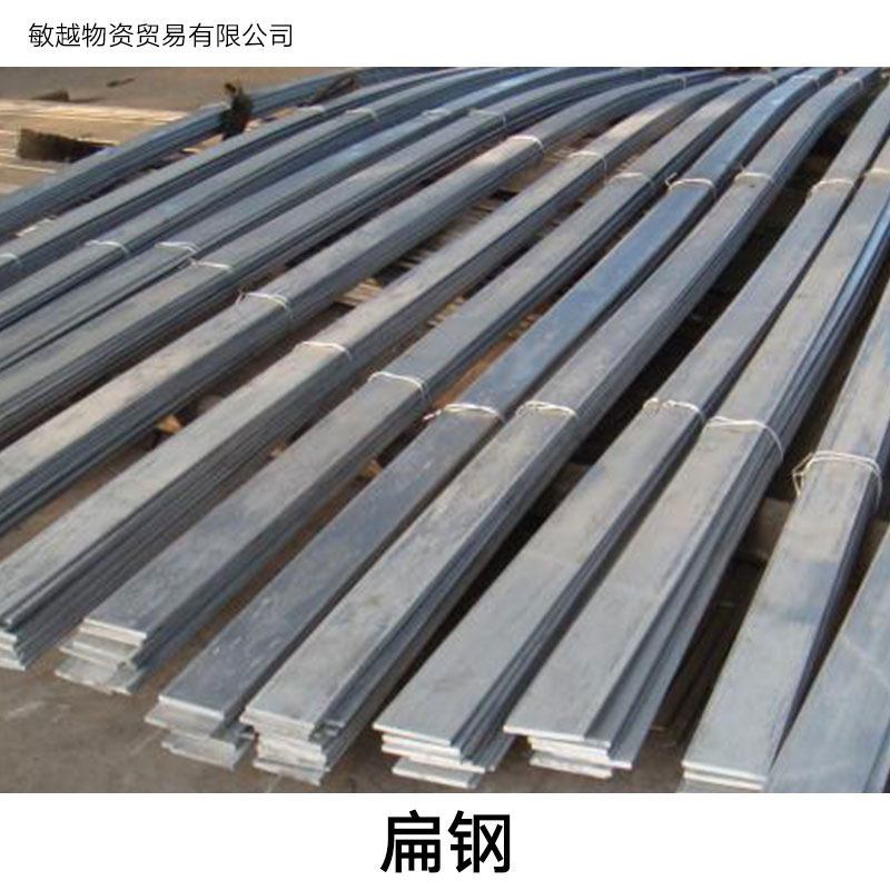 供应厂家直销生产定制钢结构冷轧扁钢用于电力用材|钢结构|产品制作的扁钢