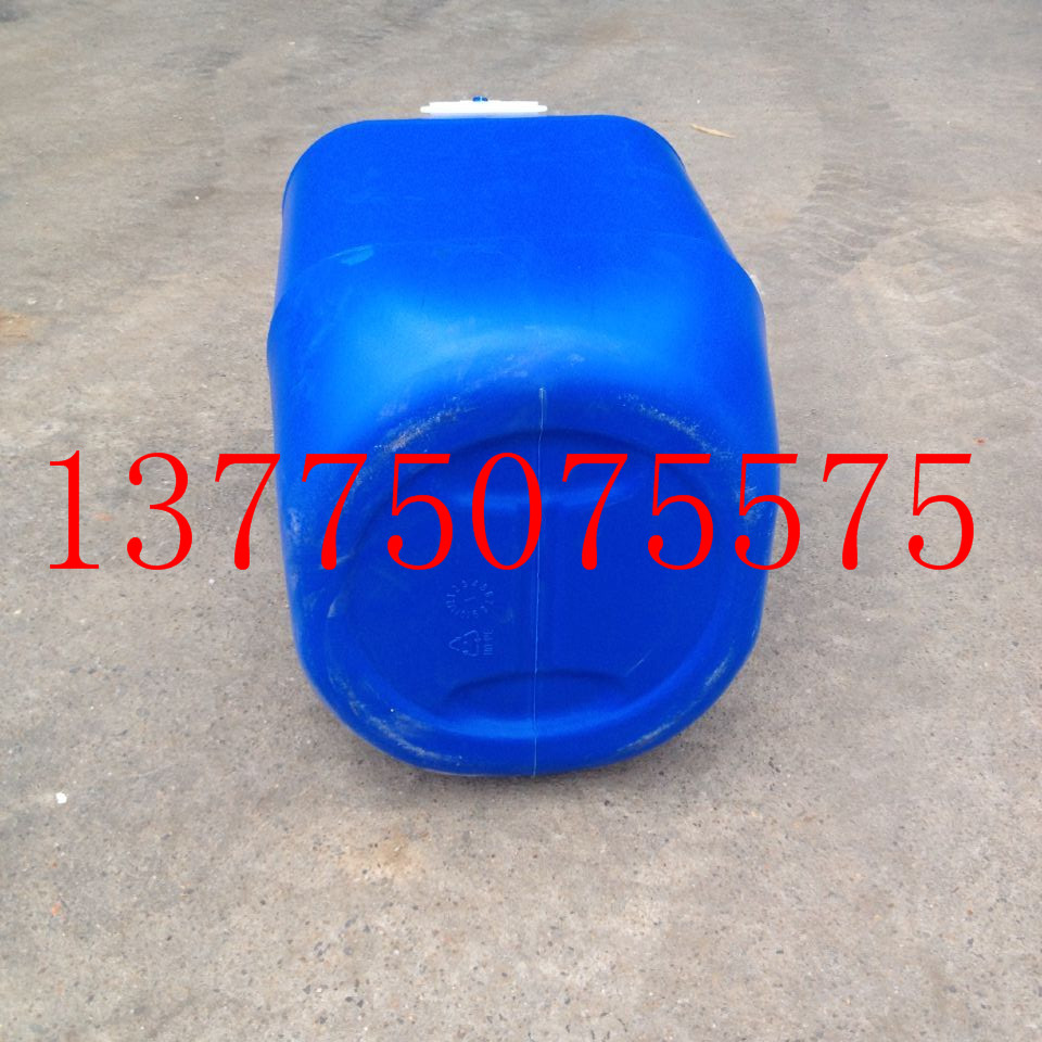 供应塑料化工桶销售|50升塑料桶|50公斤塑料化工桶|50kg化工桶