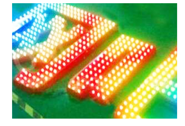 供应LED迷你字发光字 广州LED迷你字发光字 LED发光字价格