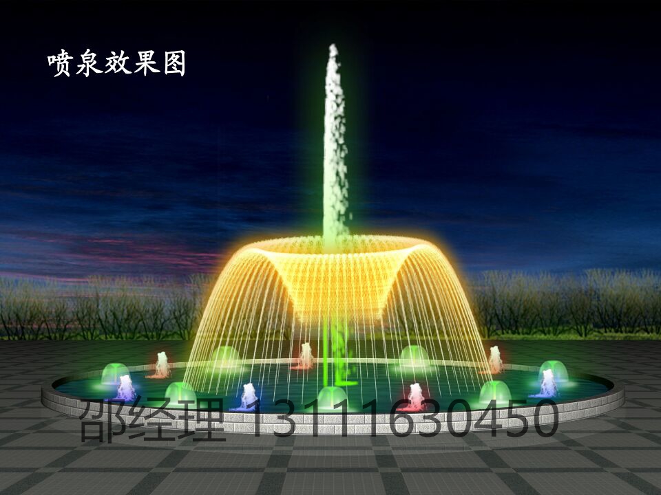 黑龙江音乐喷泉/喷泉制作/喷泉设/黑龙江广场大型音乐喷泉