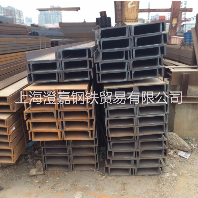 Q235B热轧槽钢 Q345B槽 镀锌槽钢5#-40# 上海热销