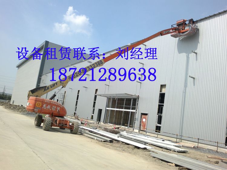 上海市驱动升降平台厂家上海供应出租4米—41米高度驱动升降平台|价格优惠
