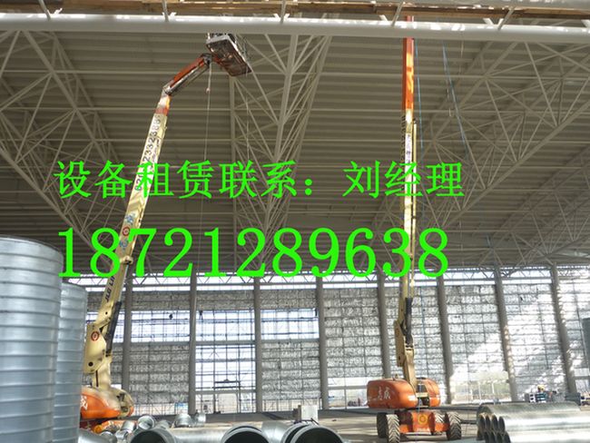 上海市登高车厂家上海出租26米自行直臂式登高车|价格合理