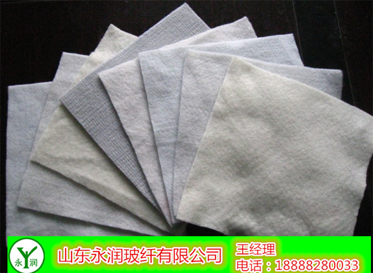 供应用于公路铺设的土工布短纤土工布长丝土工布