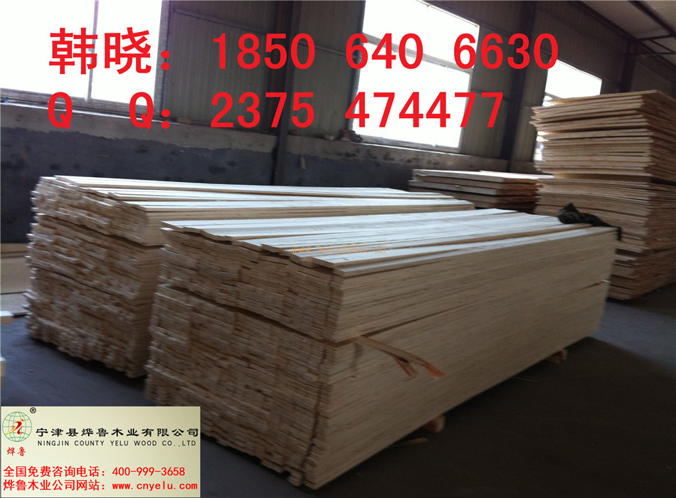 供应用于包装的上海松木单板层积材生产厂家免熏蒸