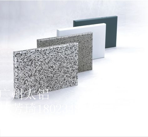 供应用于幕墙|装潢铝天花的长沙大理石铝单板多少钱 石纹铝单板批发 长沙铝单板生产厂家 铝单板常用规格