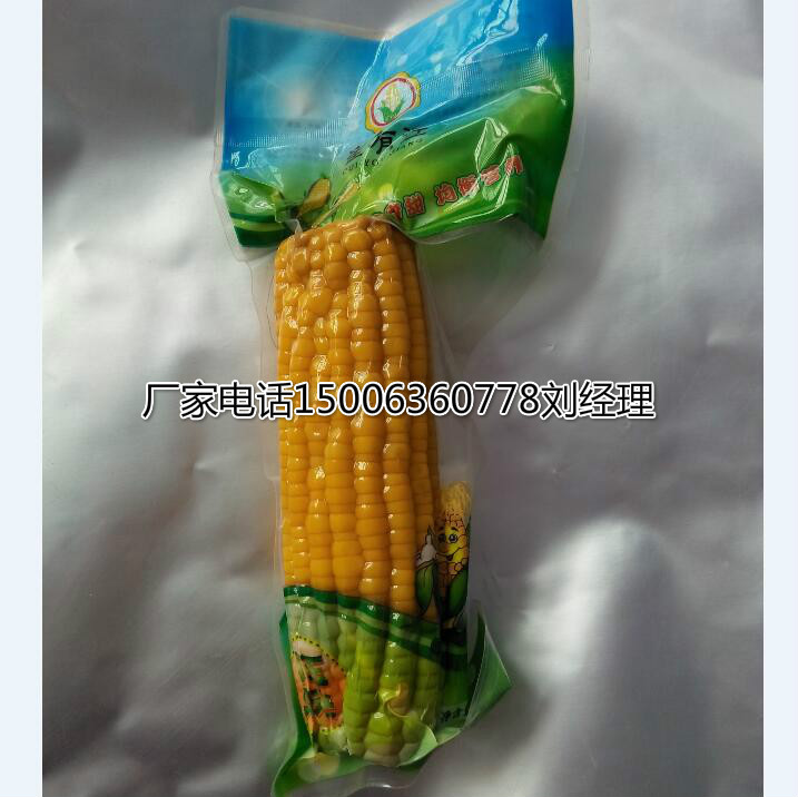 供应超阻隔水果玉米包装袋