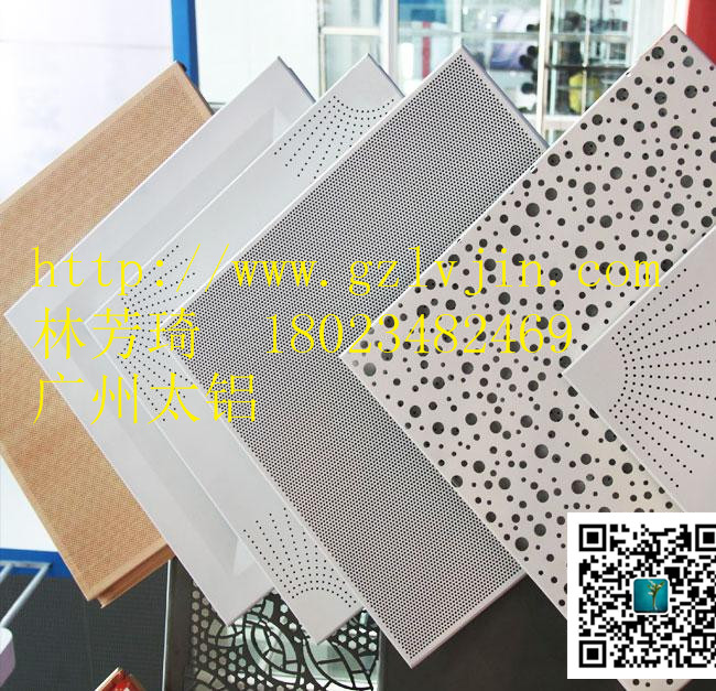 上海家装铝扣板常用规格批发
