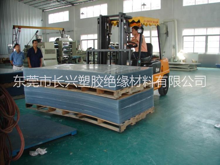 供应用于耐腐蚀酸碱的CPVC板 PVC-C棒生产厂家