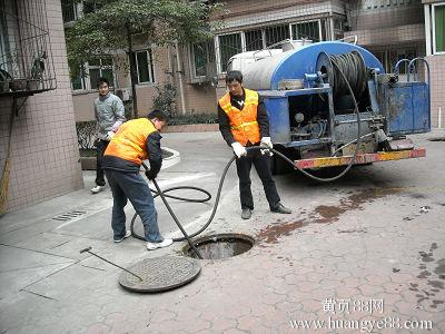 供应石景山区排污管道清淤13661082746，北京最好的排污管清洁，最优惠的价格，最好的服务图片