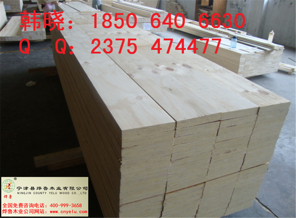 供应用于包装的上海松木单板层积材生产厂家免熏蒸
