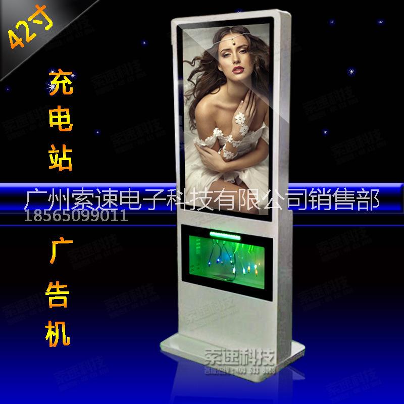 供应供应广州LED传媒广告厂家图片