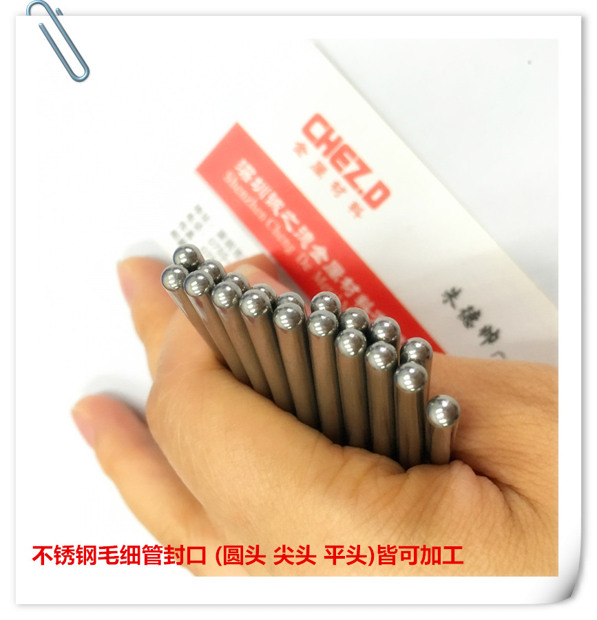 深圳市加工304不锈钢温度传感器探针管厂家供应用于传感器外壳的加工304不锈钢温度传感器探针管