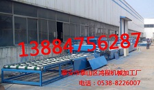供应菱镁板生产设备氧化镁制板机保温板生产线图片
