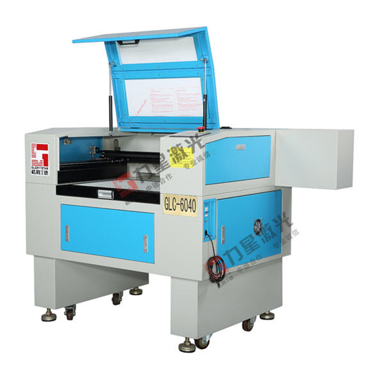 东莞市激光切割机厂家供应激光切割机 服装布料激光切割机