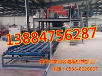 供应菱镁板生产设备 氧化镁制板机 保温板生产线