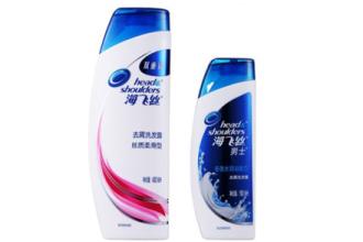 广州海飞丝套装洗发水高质量批发优质供应商