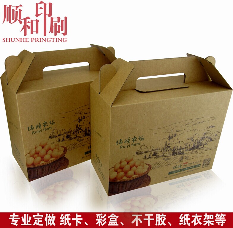 顺和包装厂专业订做土鸡蛋牛皮纸包装盒 咸鸭蛋包装盒