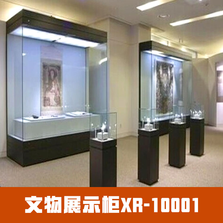 供应厂家直销博物馆展柜物品展示柜文物展示柜XR-10001