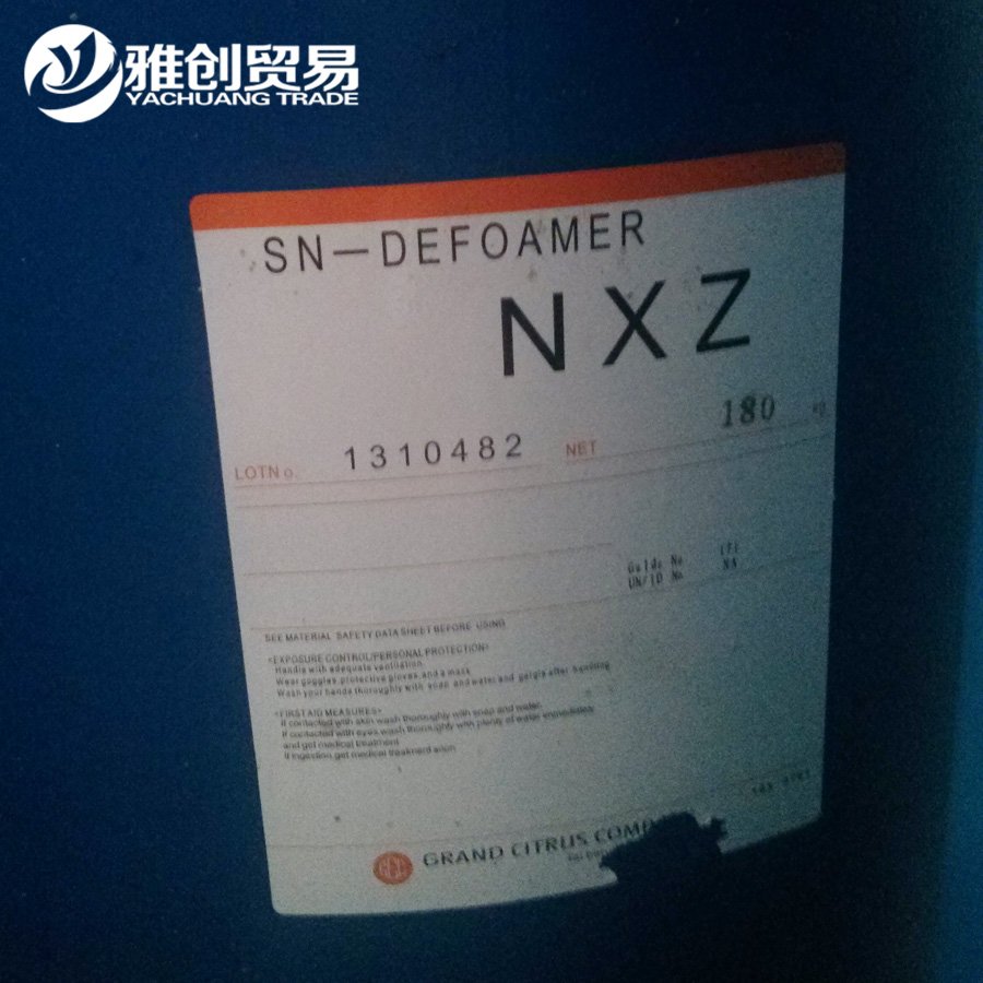 供应用于涂料乳胶漆的台湾中亚消泡剂SN-NXZ-A