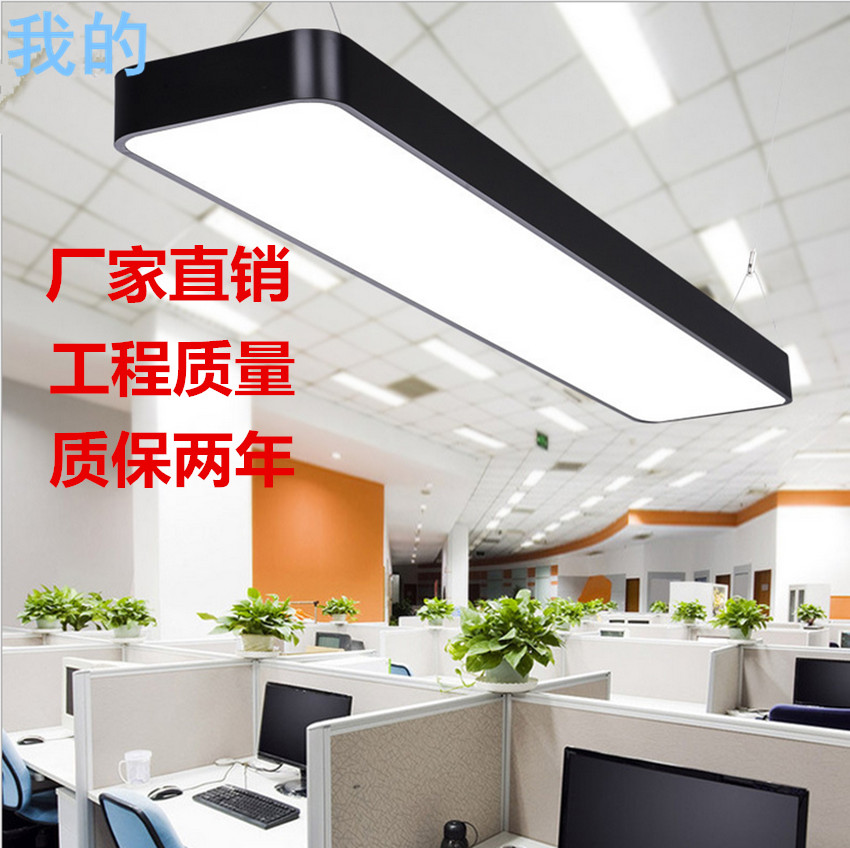 供应圆角led办公室吊灯商业照明现代铝材T5长条办公楼书房商业照明灯图片