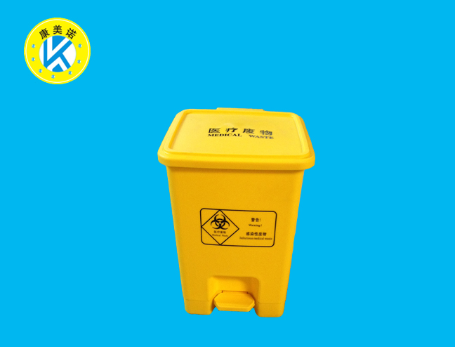 供应用于收集医疗废物的15L脚踏垃圾桶医疗废物垃圾桶