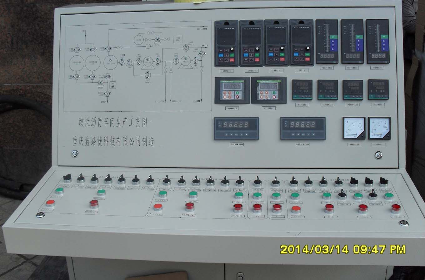 重庆市重庆电气自控系统厂商厂家