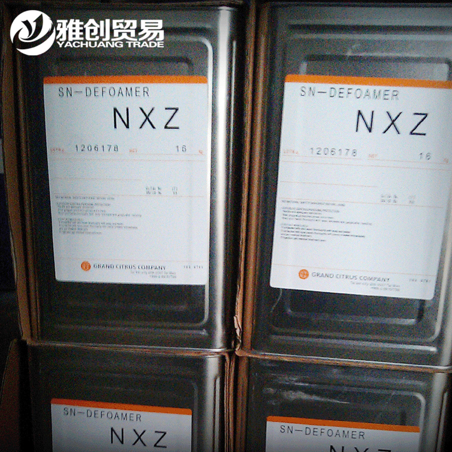 供应用于涂料乳胶漆的台湾中亚消泡剂SN-NXZ-A