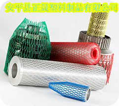 供应用于保护网兜的热销推荐 滤芯防护塑料网套 工件