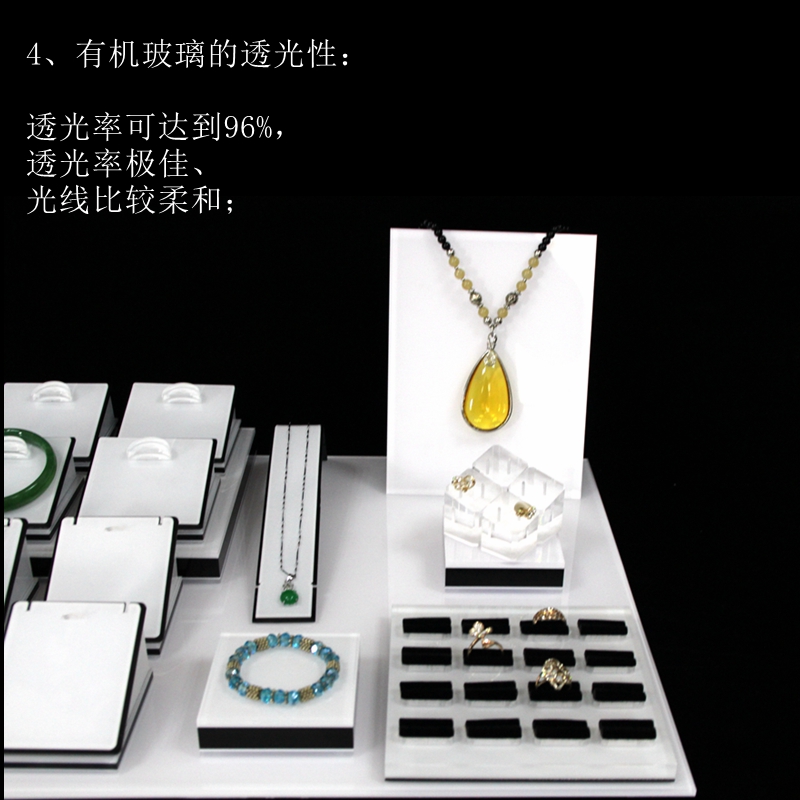 供应用于珠宝手镯项链|金银饰品展示的有机玻璃珠宝首饰展示黑白组合套装定做批发