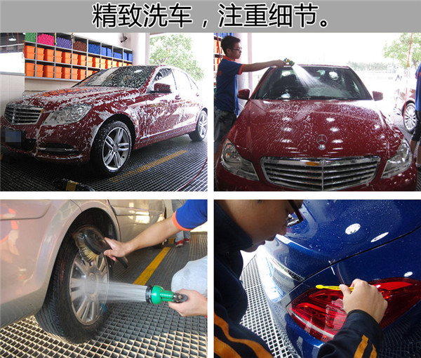 上海汽车纳米镀晶多少钱？全车镀晶亮度怎么样？