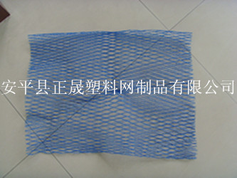 供应用于塑料保护网兜的厂家生产 塑料养殖保护网套 防护