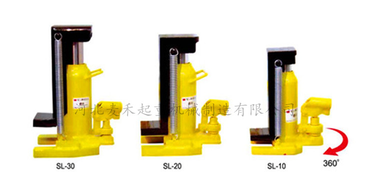 供应爪式千斤顶液压起道机油压手摇千斤顶跨顶低位千斤顶5吨