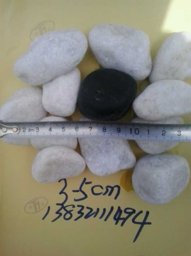 天津3-5厘米白色鹅卵石批发厂家直销白色鹅卵石 天津3-5厘米白色鹅卵石批发 一吨起发货