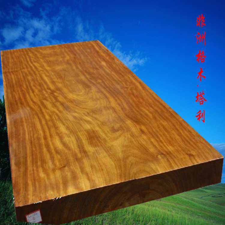 供应红铁木规格直销 红铁木板材定做