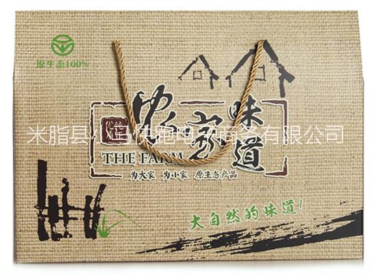 供应用于纸箱的陕西五谷杂粮礼盒定制厂家直供首选图片