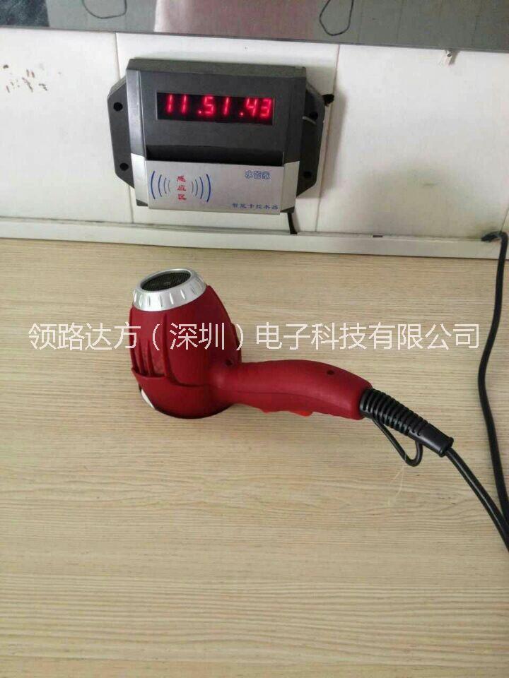 供应水管家工厂浴室刷卡器SK660水控机