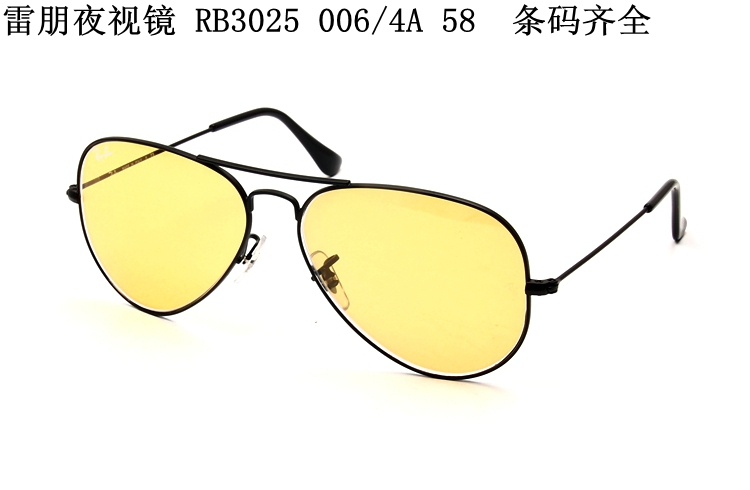 长沙市雷朋眼镜rayban飞行员款太阳厂家供应雷朋眼镜rayban飞行员款太阳