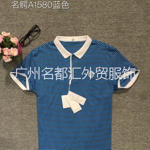 广州市品牌男装服装库存尾货批发低价厂家供应用于尾货批发|服装尾货的品牌男装服装库存尾货批发低价