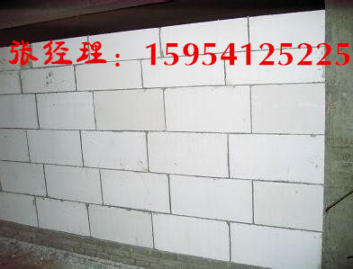 供应加气混凝土砌块_北京门头沟区加气混凝土砌块