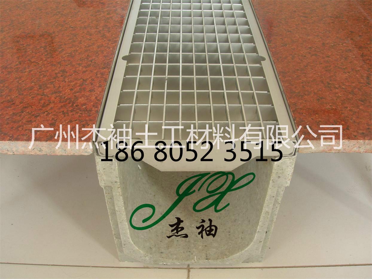 供应惠州树脂排水沟抗冻结,JX内宽100线性树脂排水沟用途图片