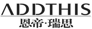 25类恩帝瑞思商标转让批发