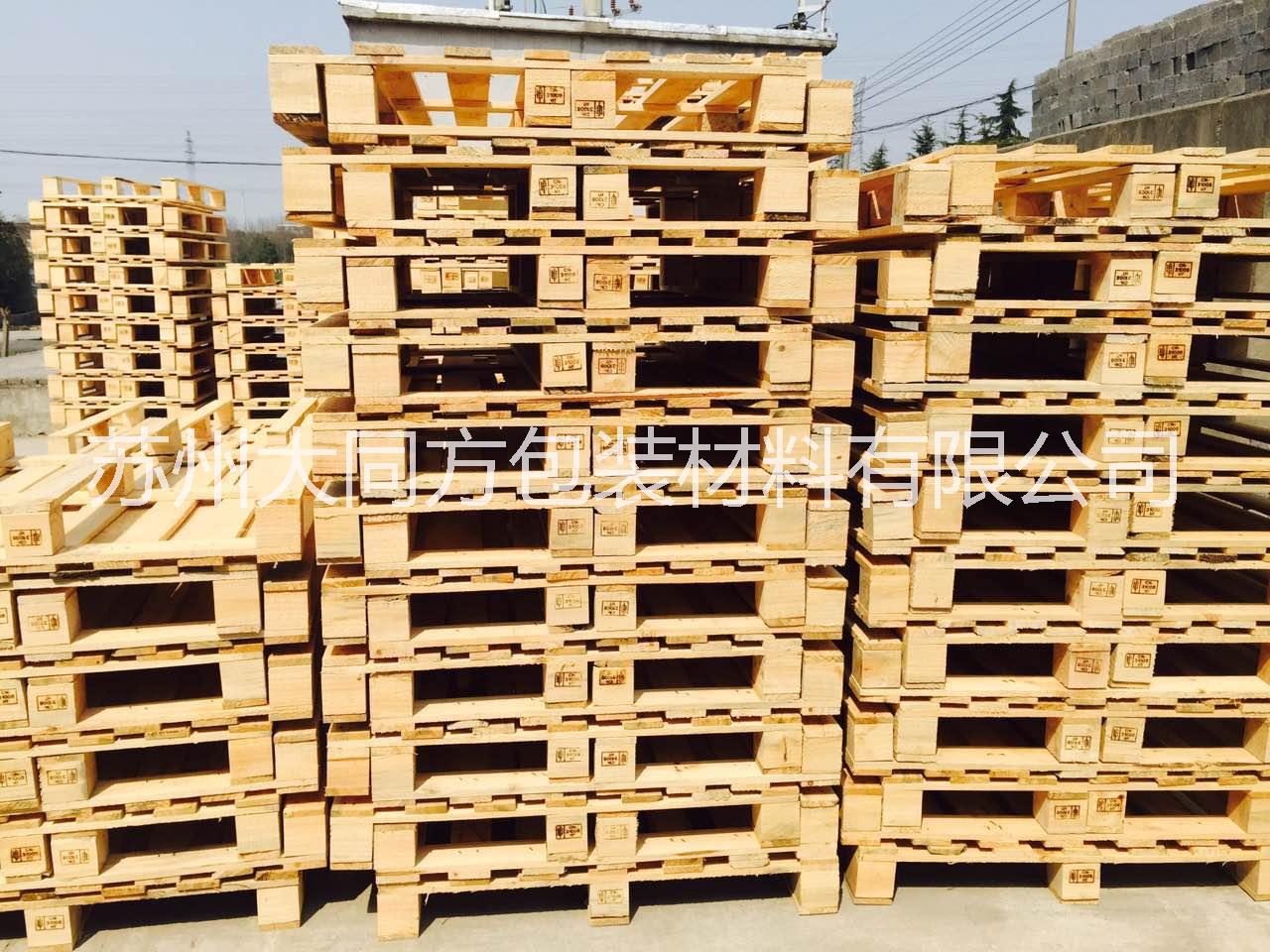熏蒸木栈板厂家批发价格，上海、江苏昆山出口熏蒸托盘供应报价，